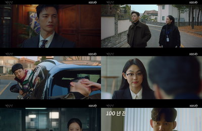 KBS 2TV 월화드라마 <미남당> 서인국-오연서, 반칙 VS 규칙! 불꽃 튀는 상극 케미스트리! ‘반전’ 설렘 가득한 두 사람의 과거까지