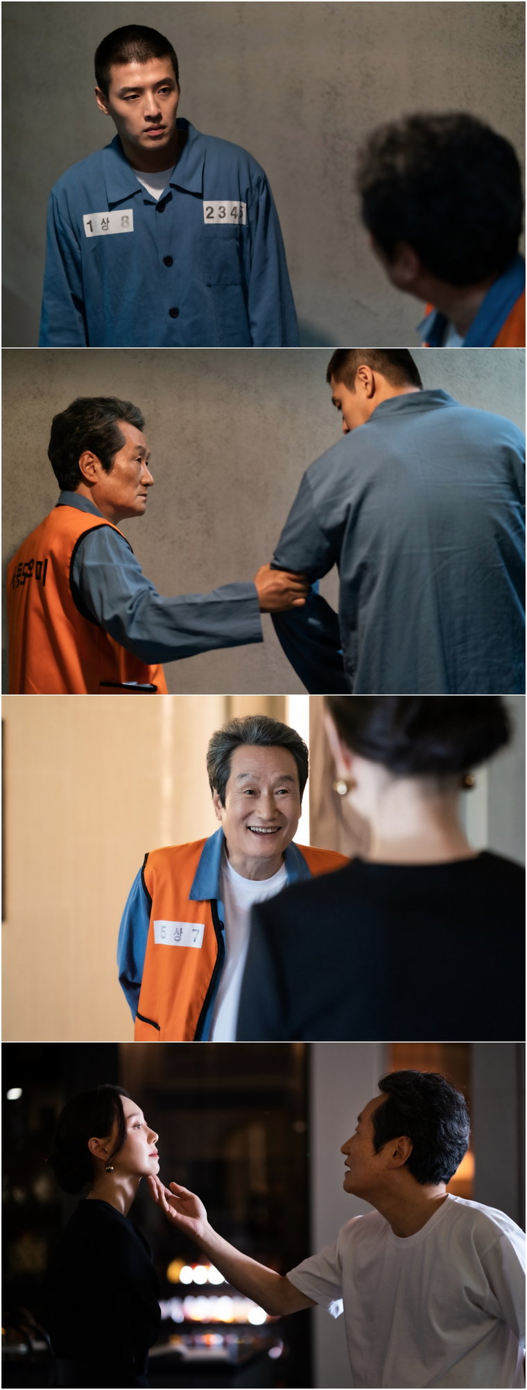 사진제공=에이스팩토리&middot;SLL
