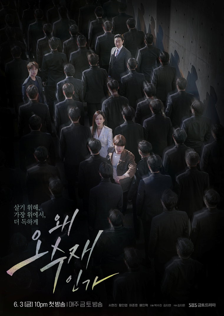 사진제공= 스튜디오S&middot;보미디어