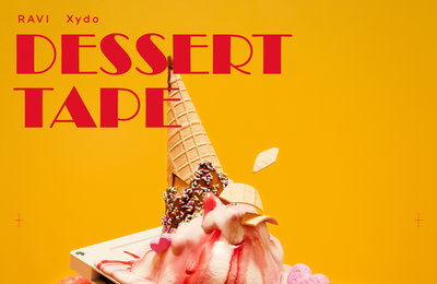 라비X시도, 오늘(30일) 스페셜 앨범 'DESSERT TAPE' 발매...토일·릴러말즈 지원사격
