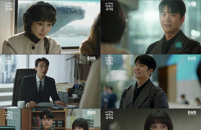 [ENA채널 이상한 변호사 우영우] 첫 방송부터 제대로 힐링! 따뜻한 웃음과 공감으로 무장한 '힐링드' 탄생! ‘호평’