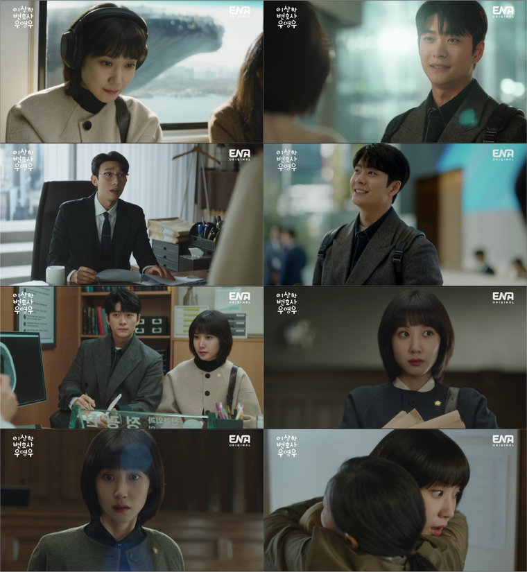 사진제공=ENA채널 &lsquo;이상한 변호사 우영우&rsquo; 1회 방송 캡처