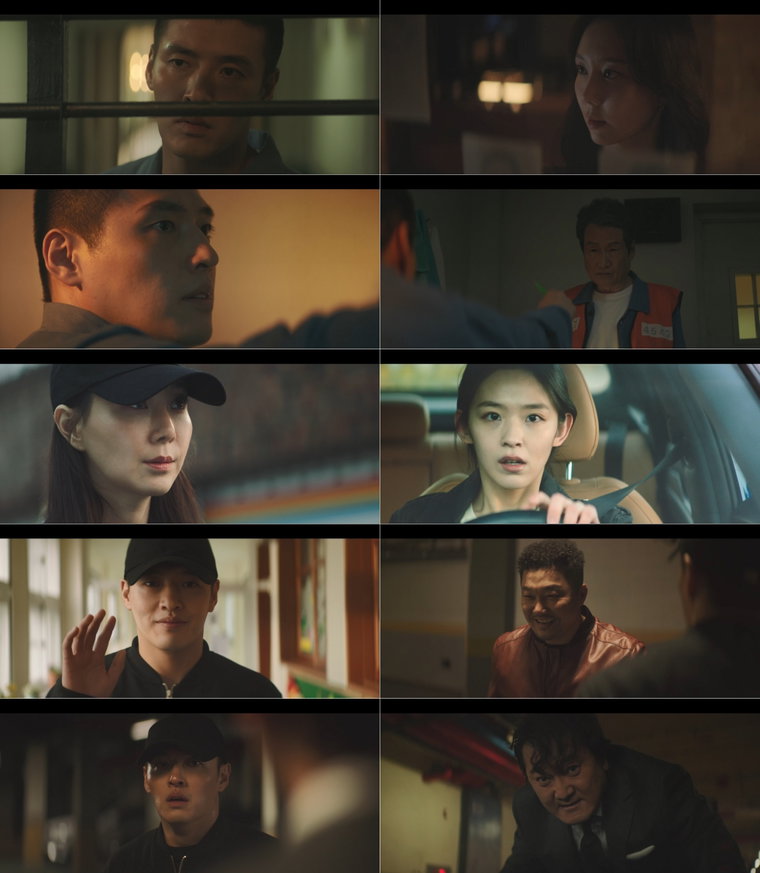 사진제공=JTBC &lsquo;인사이더&rsquo; 7회 방송 캡처