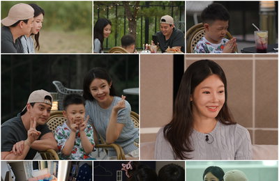 TV CHOSUN ‘우리 이혼했어요2’ 일라이X지연수, 결국 합가 생활 종료! 안타까운 이별 맞이...민수, 생일파티에서 듣게 된 청천벽력 이별 소식...지연수, 민수 끌어안고 폭풍 오열!