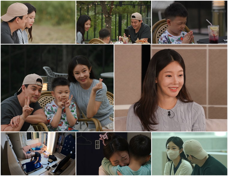 사진제공 = TV CHOSUN &lsquo;우리 이혼했어요2&rsquo;