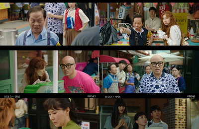 KBS 2TV 수목드라마 <징크스의 연인> 최고 시청률 5.6%! 수목극 1위 차지! 개성 넘치는 매력으로 드라마를 빛내고 있는 서동시장 사람들 엿보기!
