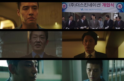 JTBC <인사이더> 2049 시청률 수목드라마 1위! 강하늘, 배신자 강영석 실체 알았다! 예측불가 후반전 예고