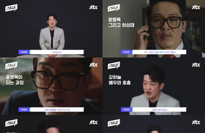 JTBC <인사이더> ‘대체 불가’ 허성태, 뜨거운 활약 시동 건 JTALK 인터뷰 공개! 선택 이유부터 맹활약 예고까지