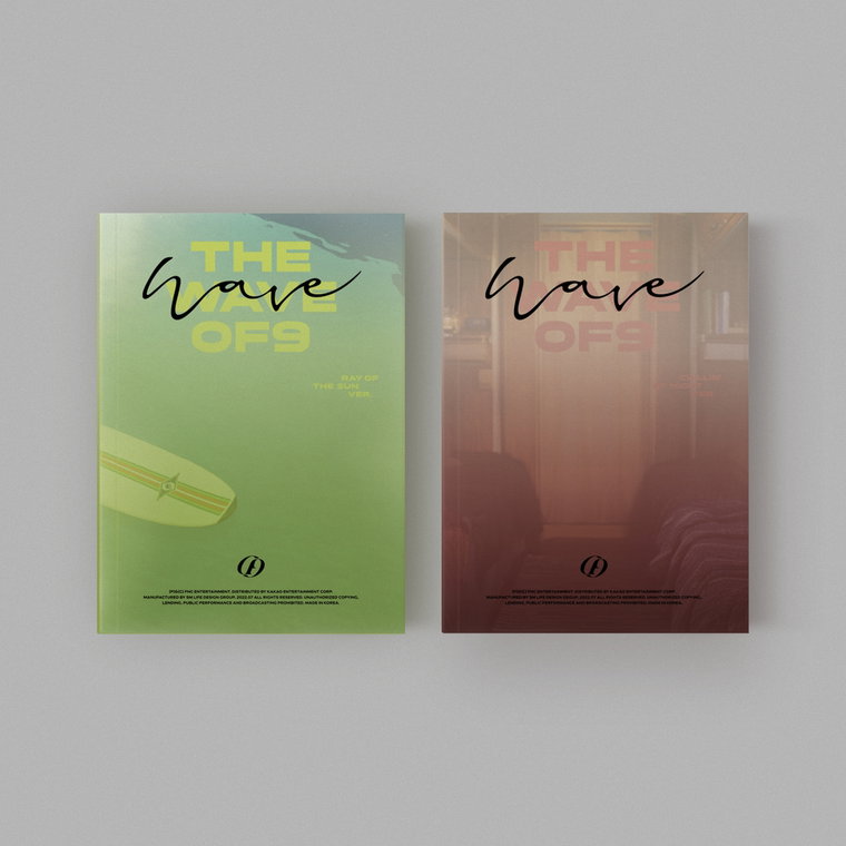 사진=FNC엔터테인먼트