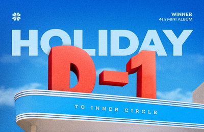 ‘컴백 D-1’ 위너, 새 앨범 전곡 음원 일부 공개