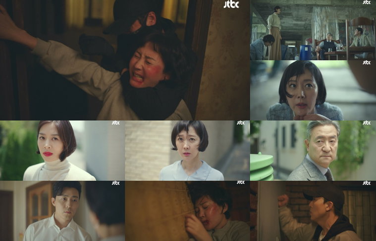 사진제공= &lsquo;클리닝 업&rsquo; 방송화면 캡처