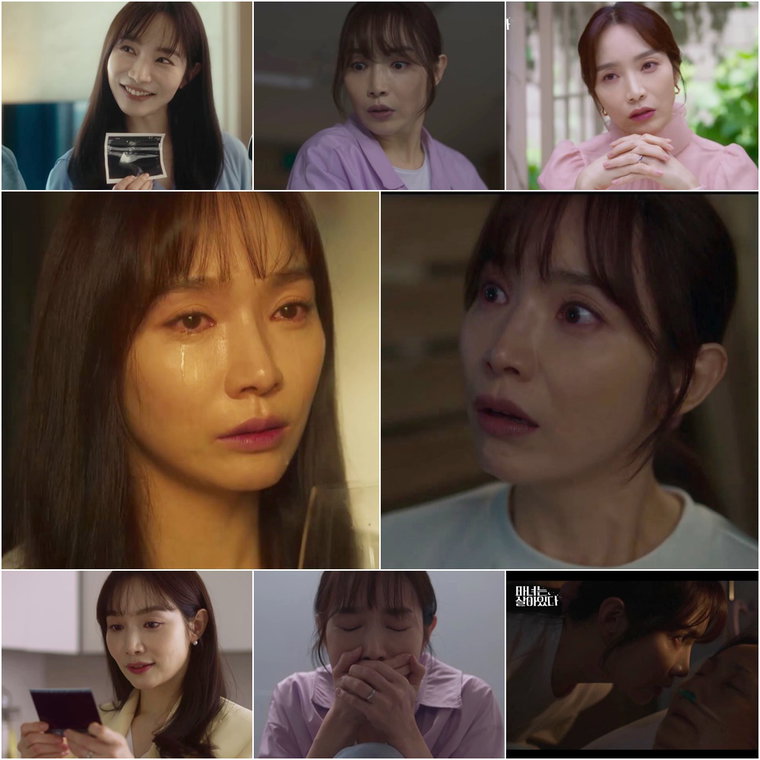 사진 제공=TV CHOSUN &lsquo;마녀는 살아있다&rsquo; 방송분 캡처
