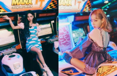 '컴백' 에스파, 독보적인 비주얼