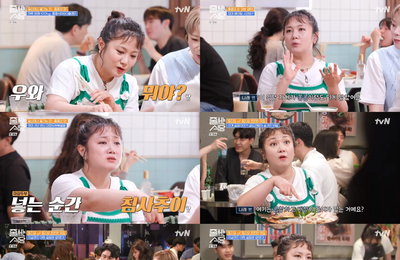 박나래, tvN <줄 서는 식당> 화려한 입담과 ‘박학다食’ 먹방 대활약! 유쾌한 웃음 선사! 환상적인 맛 표현력으로 ‘역시는 역시!’