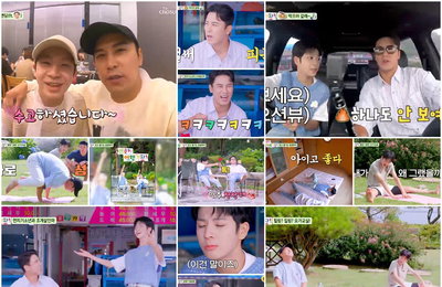 TV CHOSUN ‘동원아 여행 가자’ 순간 최고 3.6%! 동시간대 종편 프로그램 1위 차지! 오직 장민호만을 위한 ‘동원 효도 투어’ 개시! 삼촌과 함께한 모든 순간이 완.벽.했.다!