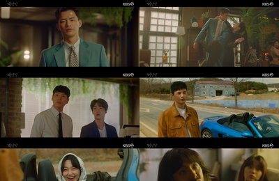 KBS 2TV 월화드라마 <미남당> 예측을 불허하는 폭풍 같은 전개! 시청률 5.6%! 월화극 1위 저력 과시! 예측을 불허하는 폭풍 같은 전개!