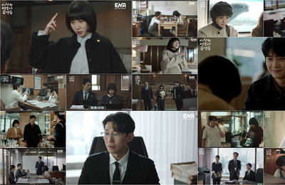 [ENA채널 이상한 변호사 우영우]세상 무해한 ‘힐링드’의 무서운 힘! 빠질 수밖에 없는 이유