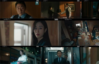 [SBS 왜 오수재인가] 짜릿한 전율부터 충격적 반전까지 역대급 엔딩 명장면 셋 회를 거듭할수록 궁금! ‘본방사수’ 할 수밖에 없는 이유