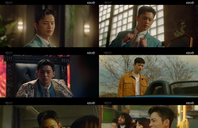 배우 서인국, KBS 2TV 월화드라마 <미남당> 얼렁뚱땅 귀여운 ‘가짜’ 박수무당의 거부할 수 없는 매력! ‘싱크로율 장인’의 착붙 열연
