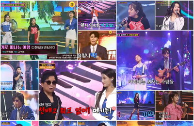 TV CHOSUN ‘화요일은 밤이 좋아’ 분당 최고 6.7%! 종편 동시간대 시청률 1위 차지! 미스트롯2X유현상-이치현-리아-고유진, “뜨거운 여름 부숴버린 ‘로큰롤 가요제’ 개최!” 사이다 고음으로 무대를 제대로 찢었다!