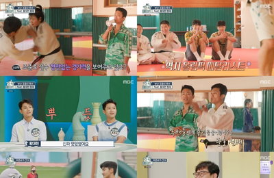 MBC 예능 <호적메이트> 밀라노로 떠난 딘딘, 이탈리안식 해장 도전! ‘에스프레소 원샷’