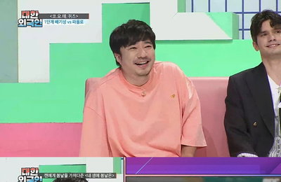 MBC에브리원 ‘대한외국인’ 배기성, 바빠서 거절한 ‘오 필승 코리아’ 후회막심