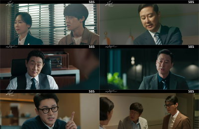 [SBS 왜 오수재인가] 황인엽의 의붓여동생 죽음부터 최영준의 복수 다짐까지, 다시 짚어보는 10년의 연결고리