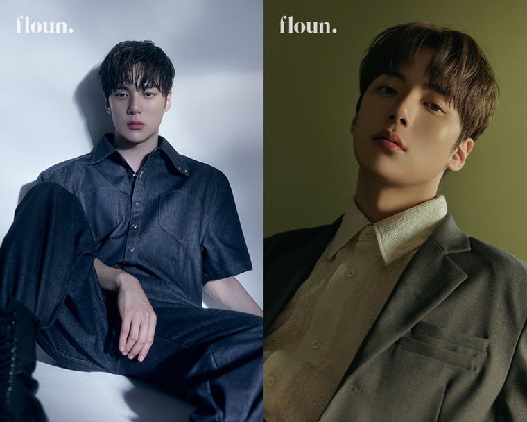 사진 제공 = 플로운