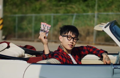 박재범 컴백, 신곡 ‘Need To Know’