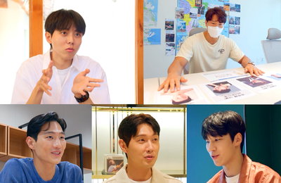 MBC 새 예능 프로그램 <도포자락 휘날리며> ‘도포파이브’ 5인방, 덴마크 行 앞두고 어색한 첫 만남! 5인 5색 출연 소감