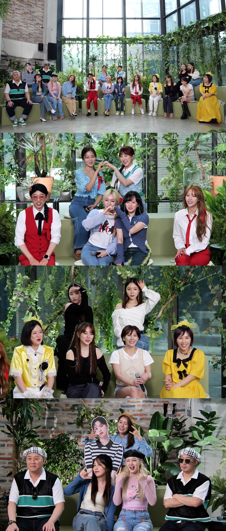 사진제공 = MBC &lsquo;놀면 뭐하니?&rsquo;