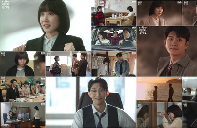 [ENA채널 이상한 변호사 우영우] 박은빈, 주현영 위해 컴백, 강기영의 빅픽처 통했다!