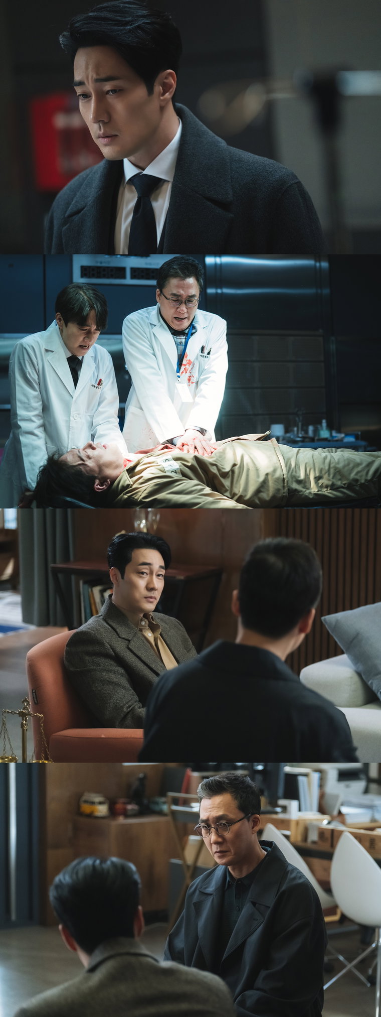 사진제공 = 셀트리온엔터테인먼트, 몽작소
