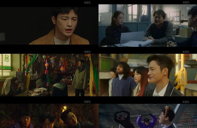 KBS 2TV 월화드라마 <미남당> 월화 안방극장 사로잡은 이유! 놓칠 수 없는 ‘명장면 넷!’ 통쾌한 웃음+스릴 만점 수사극으로 시간 순삭 드라마 탄생