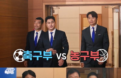 MBC에브리원-MBC스포츠플러스 <전설끼리 홀인원> 허재, “허웅·허훈도 골프 잘 칠 것” 농구인의 남다른 골프 자신감
