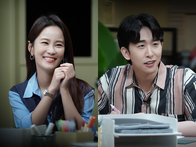 사진제공 = MBC에브리원 &lsquo;장미의 전쟁&rsquo;