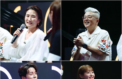 MBN 새 예능 프로그램‘미스터리 듀엣’박경림-김형석-허경환-이달의 소녀 츄,“감동 MAX 요원 등극 예고!”4인 4색 맹활약 예고!‘미스터리 듀엣’ 패널진 대공개!