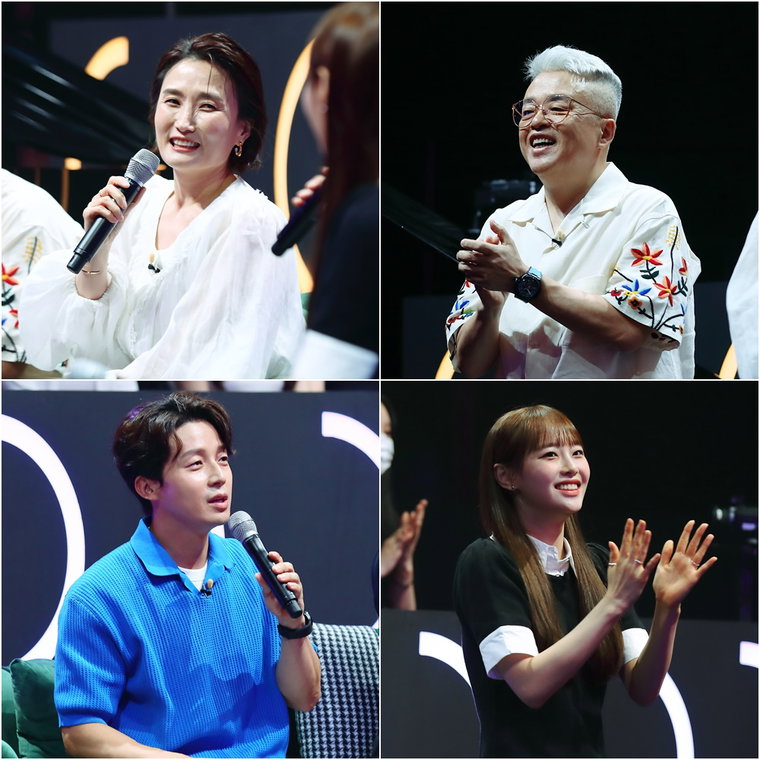 사진제공 = MBN &lsquo;미스터리 듀엣&rsquo;
