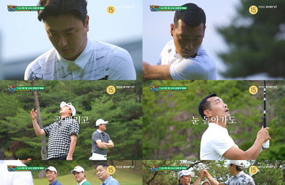 MBC에브리원-MBC스포츠플러스 <전설끼리 홀인원> 안정환X이동국X조원희 ‘타도! 농구부’ 허재 저격