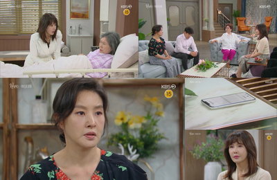 KBS2<현재는 아름다워> 박지영, 시누이 최수린 녹취에 백기 들었다! "나 친딸 아냐" 충격 고백, 그 파장은?