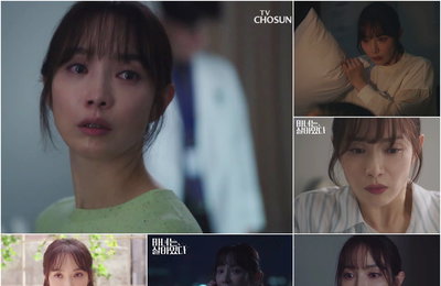 배우 이민영, TV CHOSUN 미스터리 블랙코미디‘마녀는 살아있다’ 이민영 “‘K-며느리’! 마녀가 되다!”페이소스 담은 흑화 미소 엔딩!‘배우계 리얼리스트’ 찬사!