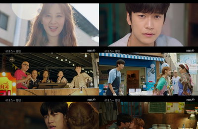 KBS 2TV 수목드라마 <징크스의 연인> 1~8회 전반부 총정리! 후반 관전 포인트는? 서현X나인우, 쉴 틈 없이 조여 오는 스펙터클한 인생 2막