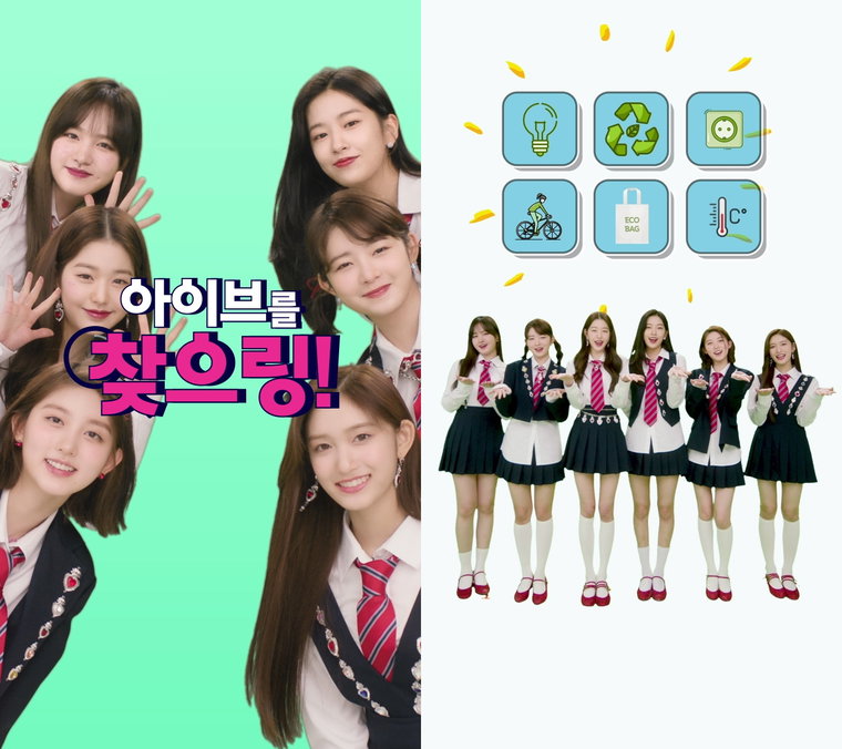 사진 제공 = V 컬러링