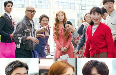 KBS 2TV 수목드라마 <징크스의 연인> 서현X기도훈, 서동시장 들썩거리게 만든 두 사람의 등장 서동시장 사람들, 서현 격하게 환영하며 함박웃음