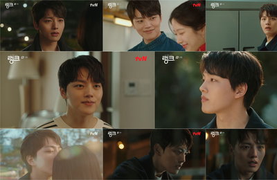 tvN 월화드라마 ‘링크 : 먹고 사랑하라, 죽이게’ 여진구, 충격적 진실에 혼란! 사랑 지킬 수 있을까
