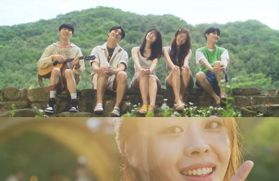 '유빈 1호 후배' 소이에, 신곡 'XNFP' MV 티저 오픈...르엔터 '의리의 총출동'