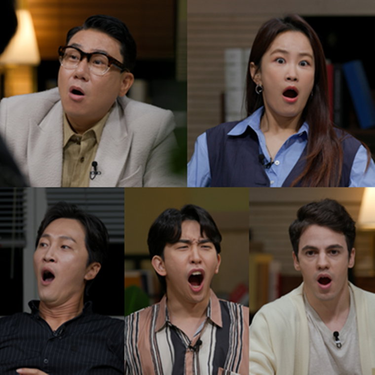 사진제공 = MBC에브리원 &lsquo;장미의 전쟁&rsquo;
