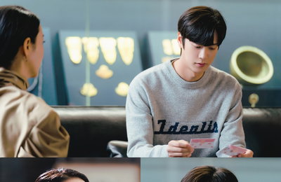 KBS 2TV 수목드라마 <징크스의 연인> 나인우, 김보연과 만남 이후 서현에 대한 감정변화 주목! 두 사람의 뜻밖의 만남에 궁금증 UP