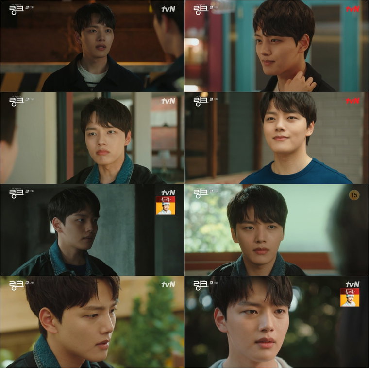 사진제공=tvN <링크: 먹고 사랑하라, 죽이게> 12회 캡처