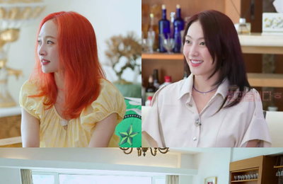 MBN, ENA PLAY 여행 예능 <호캉스 말고 스캉스> in 가평! 소유가 초대한 ‘여행 메이트’로 그룹 카라 출신 니콜-강지영 등장!